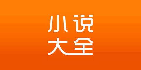 亚游国际app